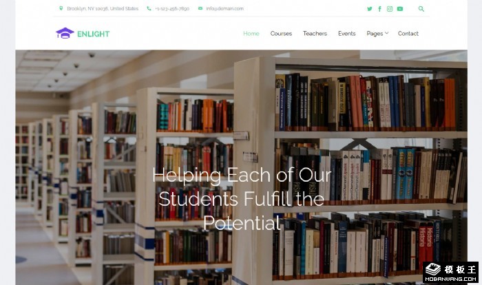 卓越特色教育课程网页模板